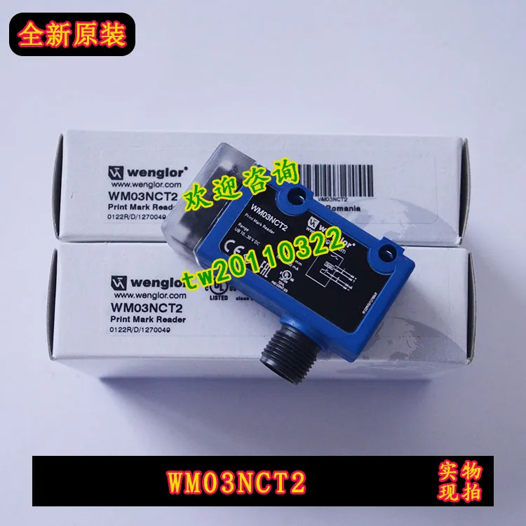 [Physical Photo] WM03NCT2 German Wegler Wenglor Color Mark Sensor, Welcome To Negotiate