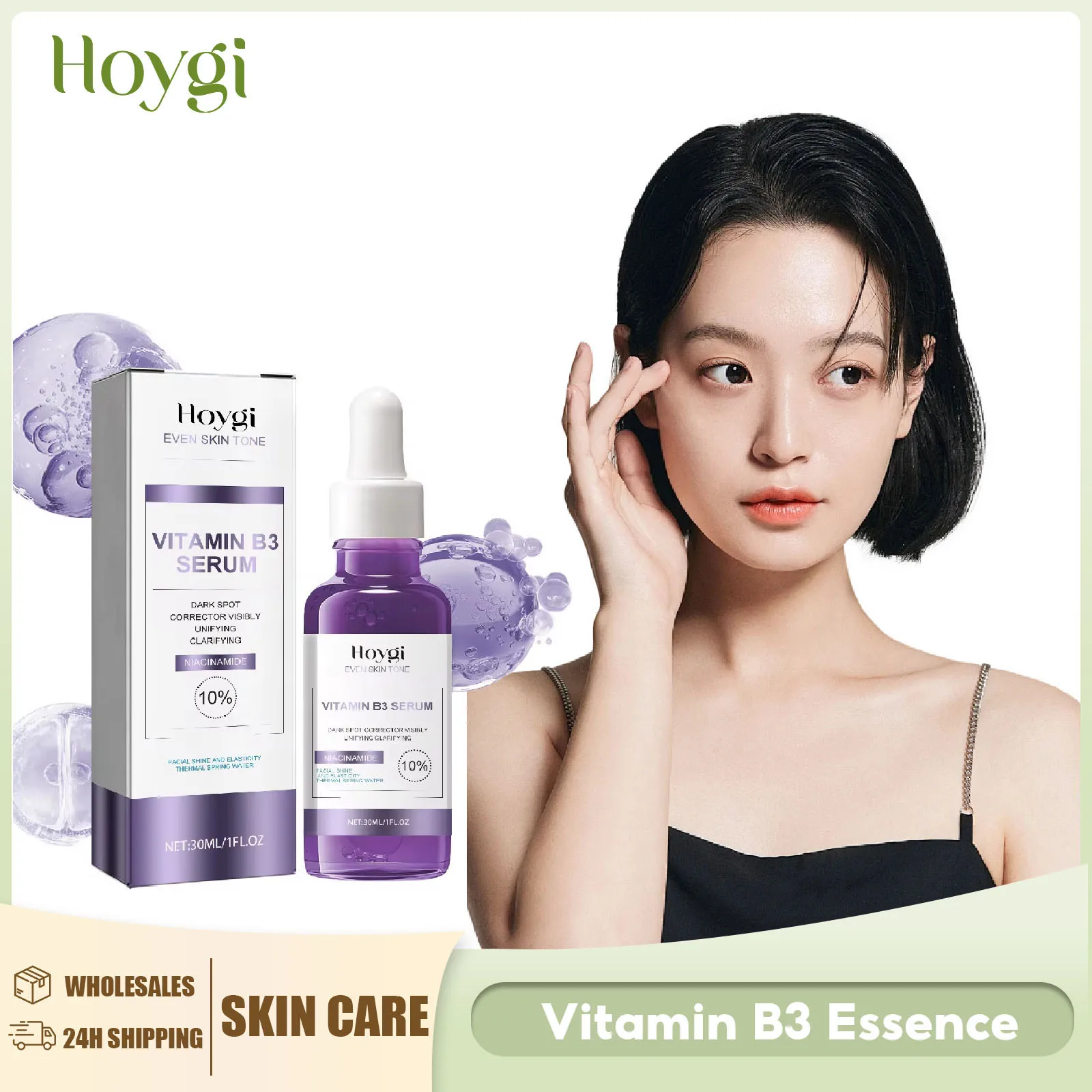 Anti Wrinkle Facial Serum Dark Spot Removal Fade Acne Marks Smooth Fine Line Firming Tightening Vitamin B3 Moisturizing Essence