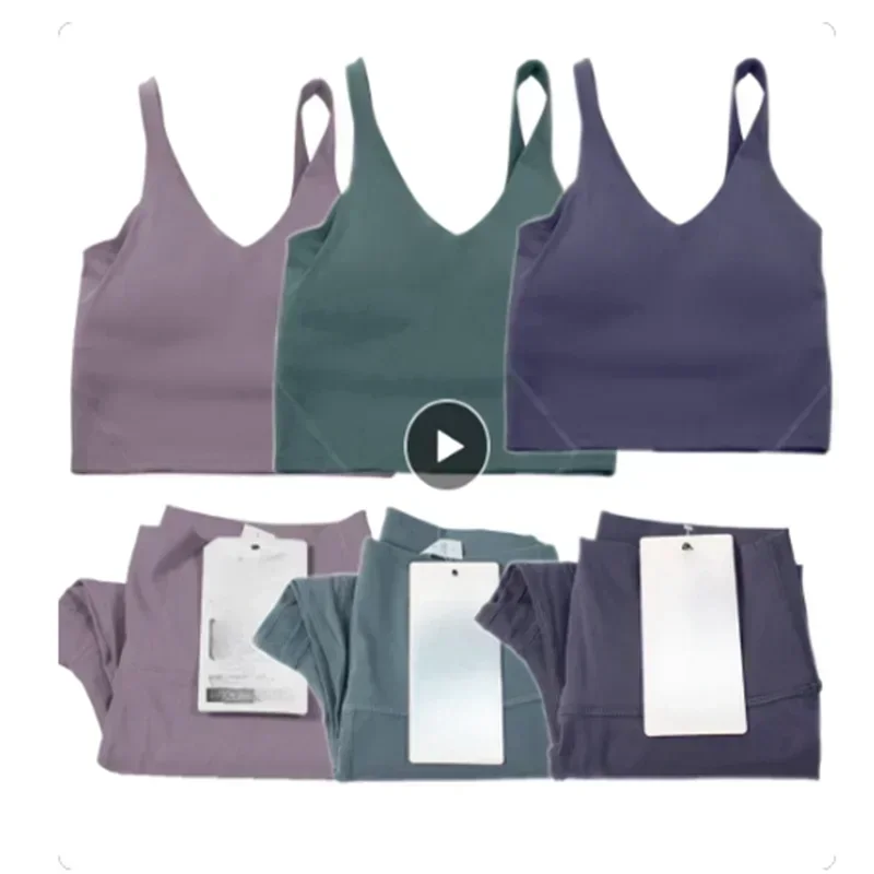 

2PCS women's Set Tight Fitness Sports U Bra Yoga Vest Crop Top and High Waist Leggings Removable Chest Pad Gym Custom Logo