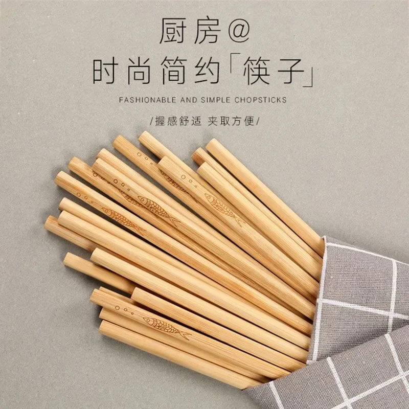 Bamboo Chopsticks Household Long Chopsticks Chinese Carbonization ChopSticks Reusable Sushi Chopsticks Non-slip Tableware