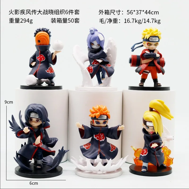Ein kompletter Satz handgefertigter Naruto-Figuren im Q-Stil, handgefertigte Animations-Boxfiguren, Schreibtischdekorationen, Geschenke und Zubehör.