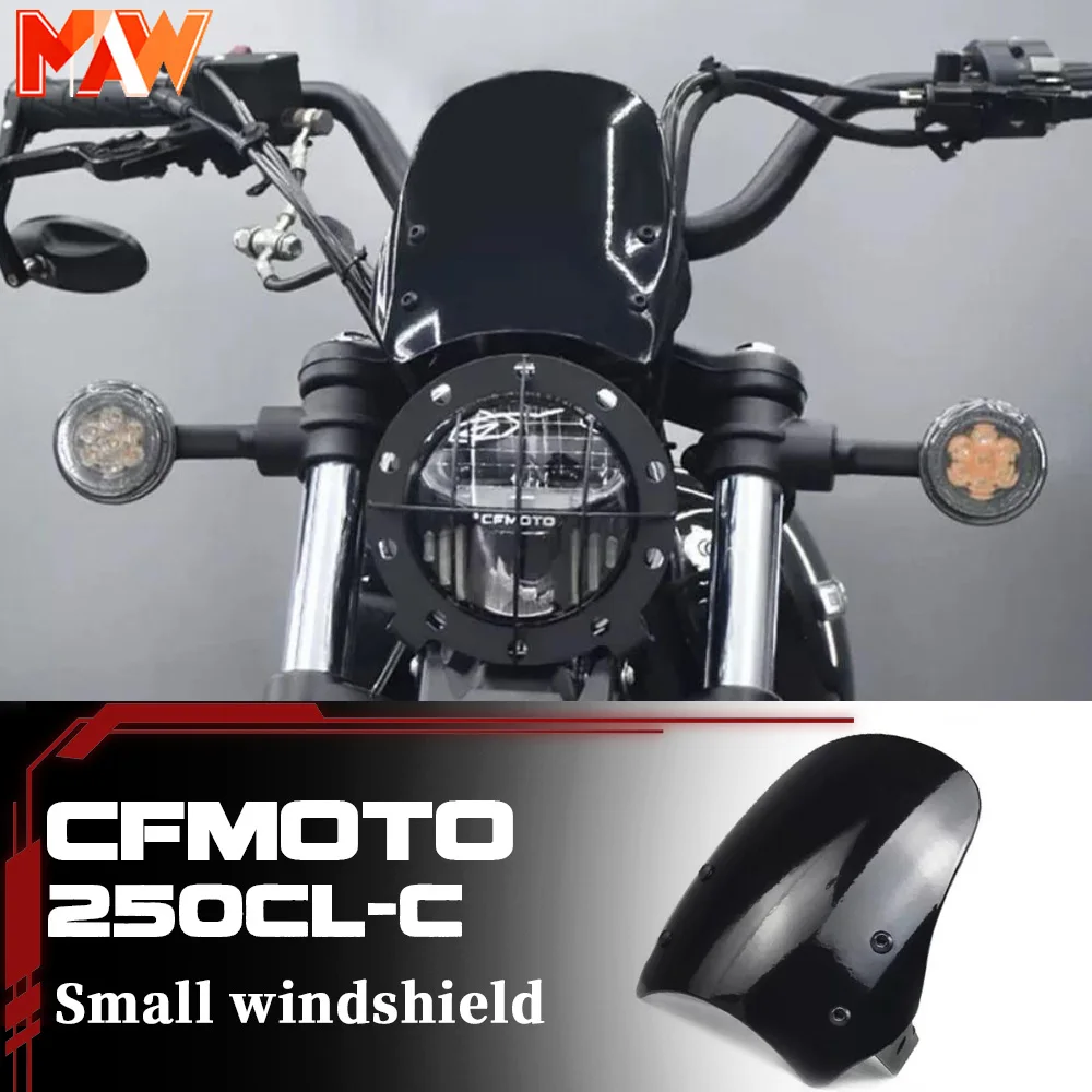 

Металлический чехол на лобовое стекло для фар CFMOTO 250CL-C; оригинальный сетчатый защитный чехол для фар для CF 450CLC.