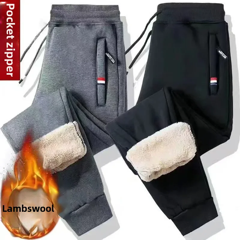 Winter Thickened Fleece-lined Men's Casual Trousers Loose Fit Wool Velvet Long Pants Sweatpants Direct From Manufacturer