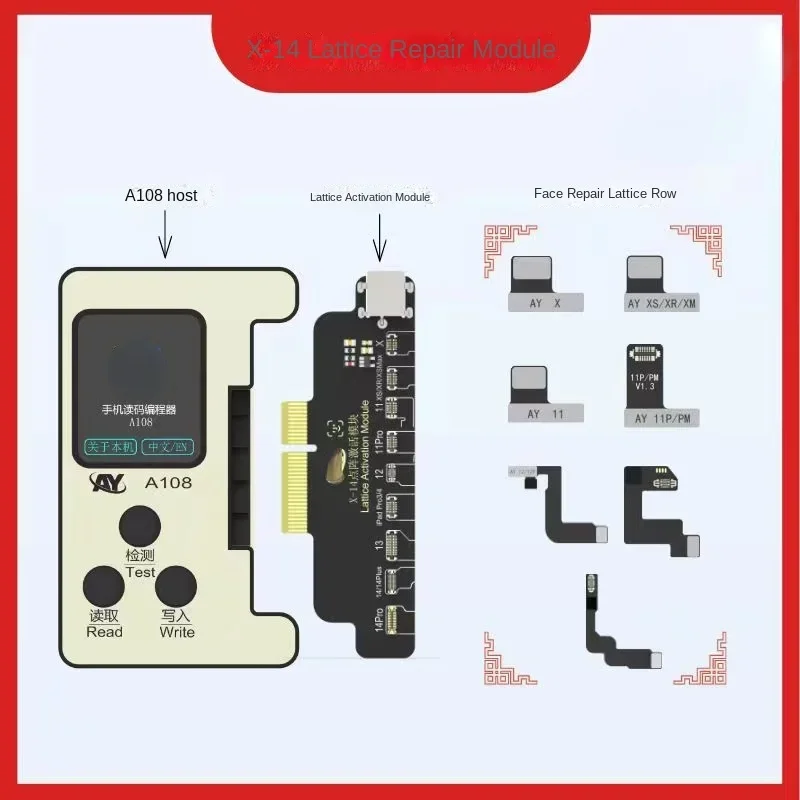 Original Color Battery Dot Matrix Surface without Disassembly Rehabilitation Instrument Welding-Free Repair Dot Matrix outside