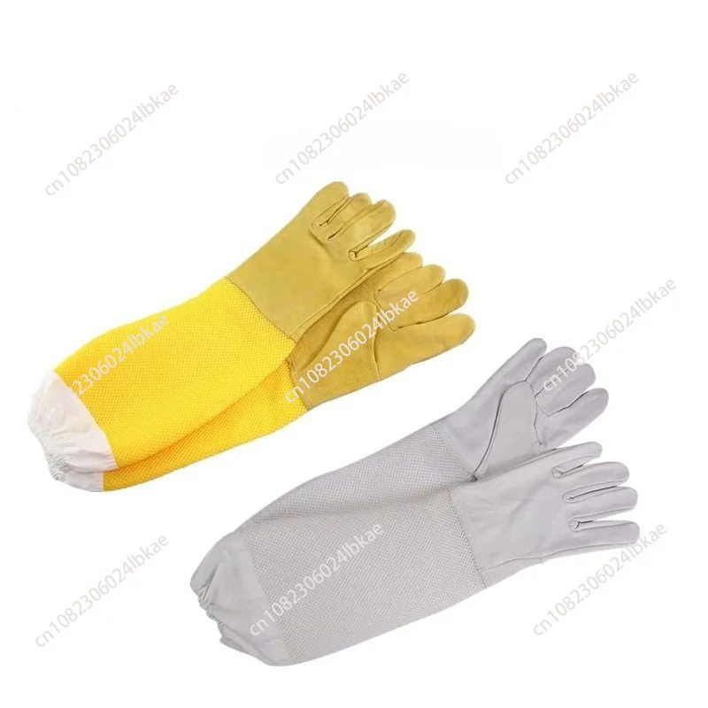 Anti-bee gloves yellow and white sheepskin beekeeping gloves long mesh hollow breathable soft anti-bee sting gloves