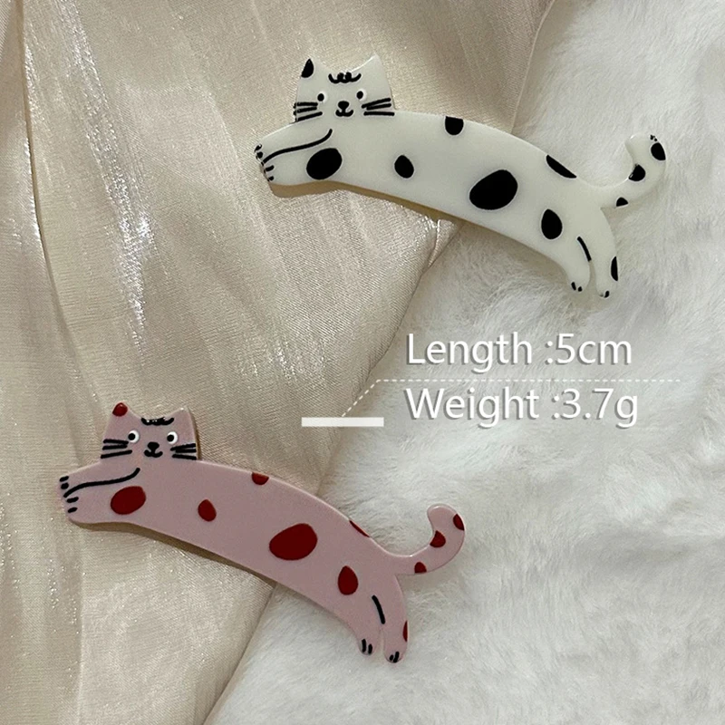 Cute Hair Clip For Spotted Cat BB Hair Claw Side Clips Women Girl Kids Child Hairpin Gift Hair Accessories Headwear Ornament