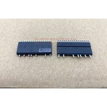 2PCS/LOT SD05M50DBS SD05M50DL NEW MODULE