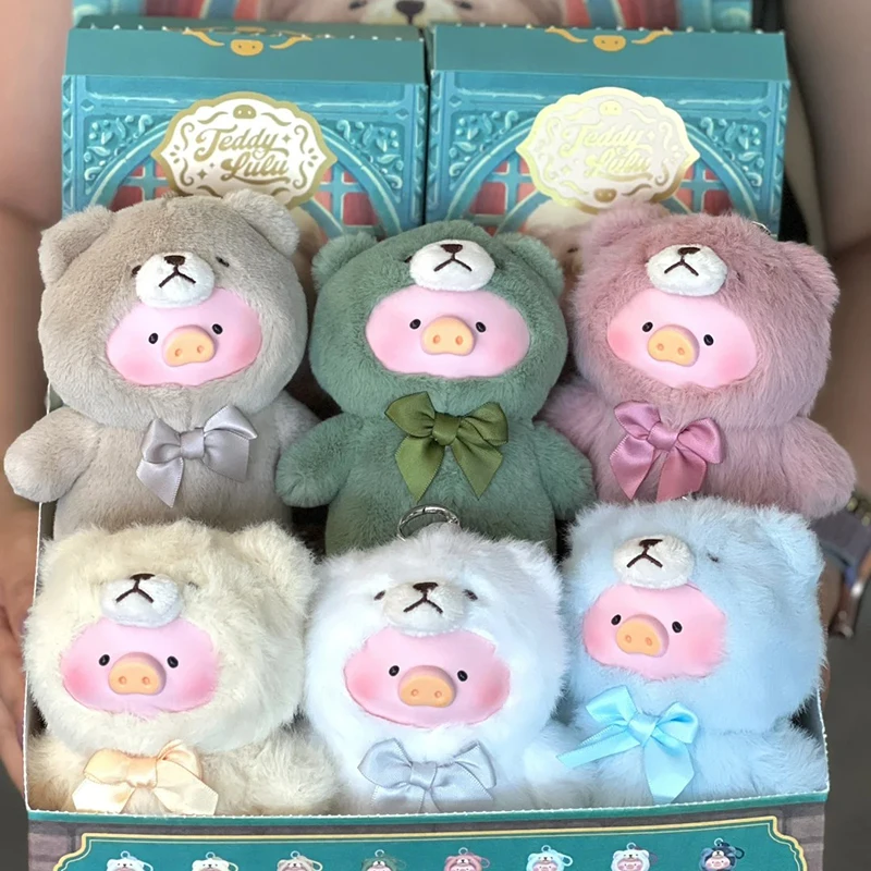 LuLu Pig Vintage Teddy Toy Store Blind Box vinile maiale Cosplay Teddy ciondolo bambola Mystery Box Toys Lulu Piggy Action Anime Figure