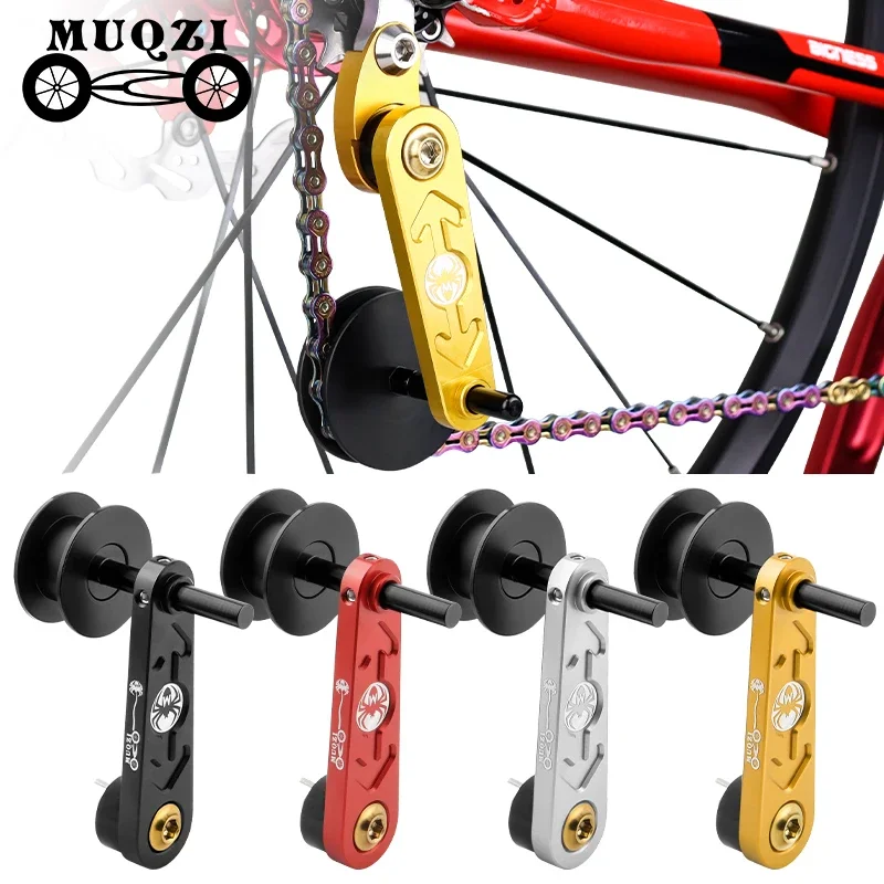 MUQZI Single Speed Chain Tensioner MTB Road Bicycle Chain Stabilizer 1 Speed Rear Derailleur Chain Guide DROPSHIPPING