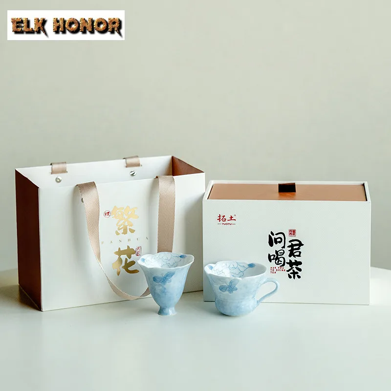 

Hand-painted Mist Blue Butterfly Teacup Antique Tea Bowl Tea Cup Set Tea-tasting Smelling Cup Chazhan Master Cups Chinese Teaset