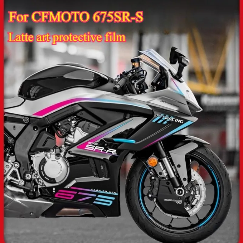 

For CFMOTO 675SR-R 2024 decal protection sticker for motorcycle accessory decoration and protection sticker Motorcycle Parts
