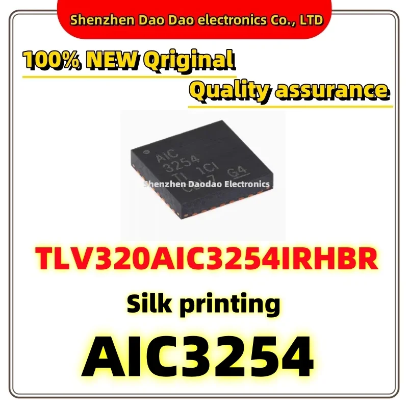 TLV320AIC3254IRHBR AIC3254 QFN-32 stereo audio codec chip IC New original