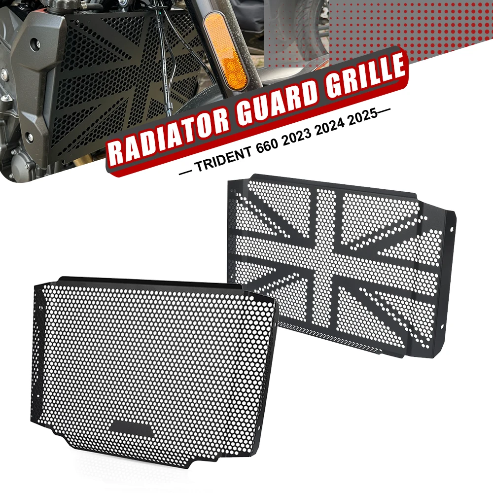 

For Trident 660 2023 2024 2025 Trident660 2021 2022 Motorcycle Radiator Guard Protector Grille Grill Cover Water Tank Protection