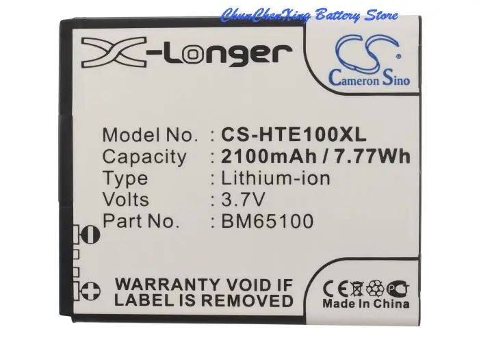  High Quality 2100mAh Battery 35H00213-00M, BM65100 for HTC 0PCV200, 0PO100, 603e, A11, N,Desire 320, HTC0PCV1AVMU