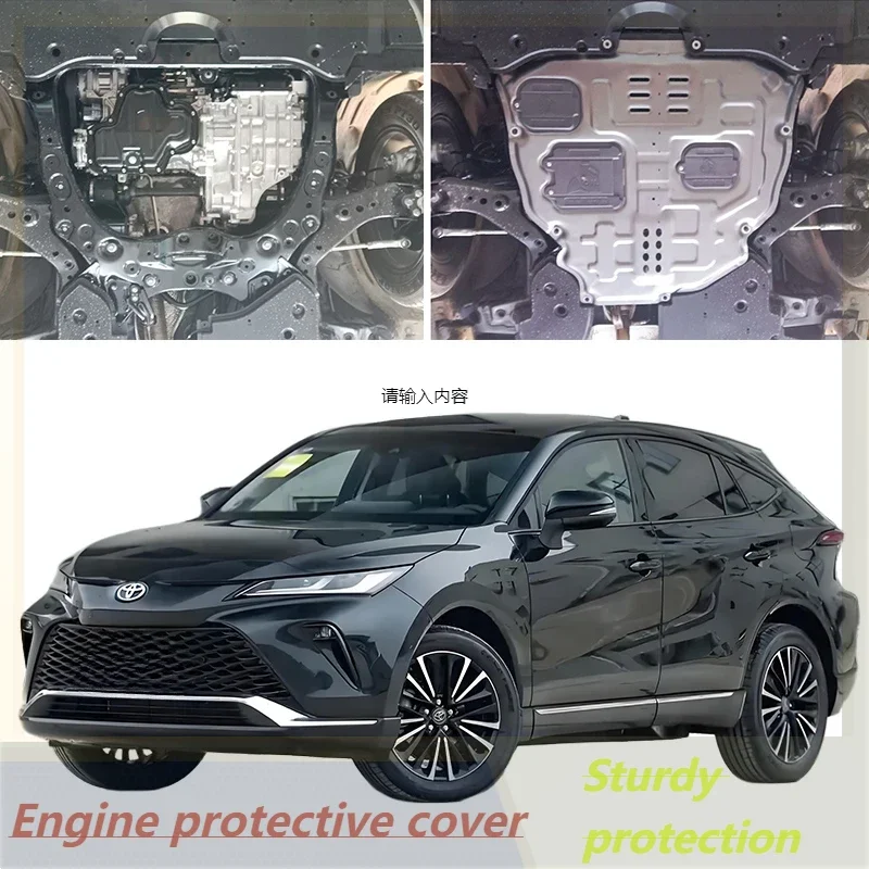

Vehicle - Specific Splash - Proof Durable Sturdy Engine Undercover And Lower Mudguard For Toyota Harrier VENZA 2022-2025