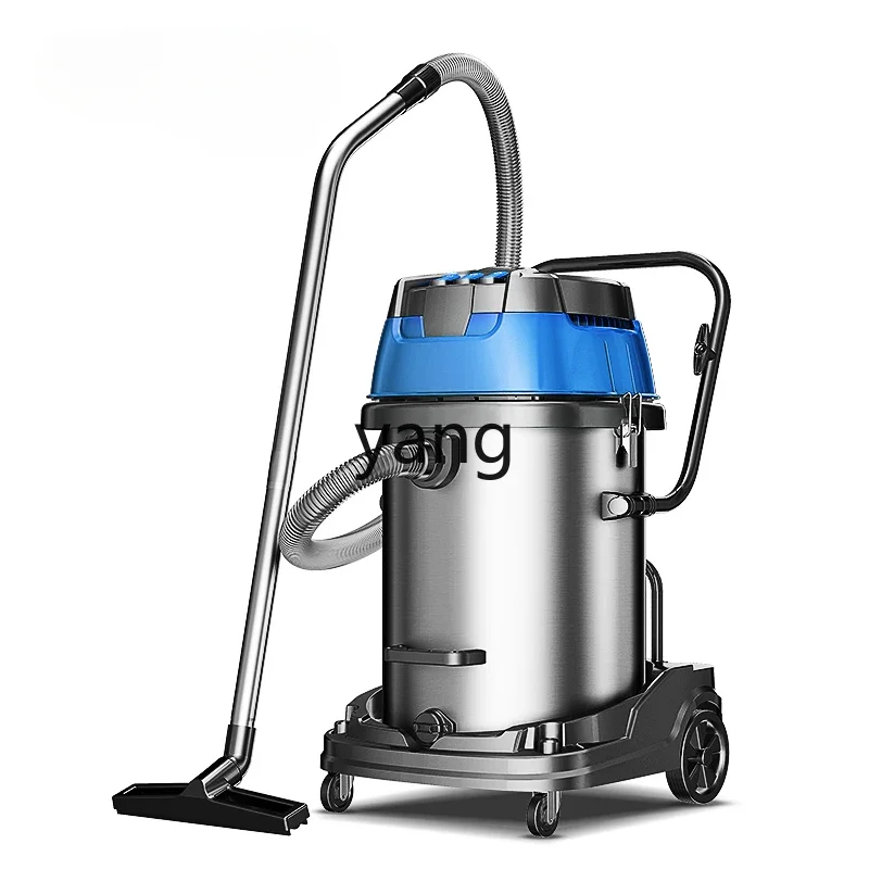 

YJQ vacuum cleaner industrial high-power factory workshop dust suction decoration hotel car wash commercial
