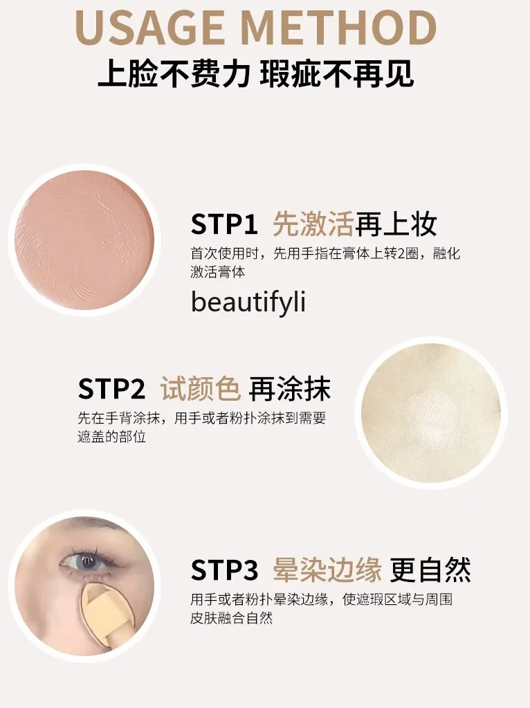 Soft and Lasting Concealer Cover Tattoo Spots Face Repair Dark Circles Brighten Tear Groove Face