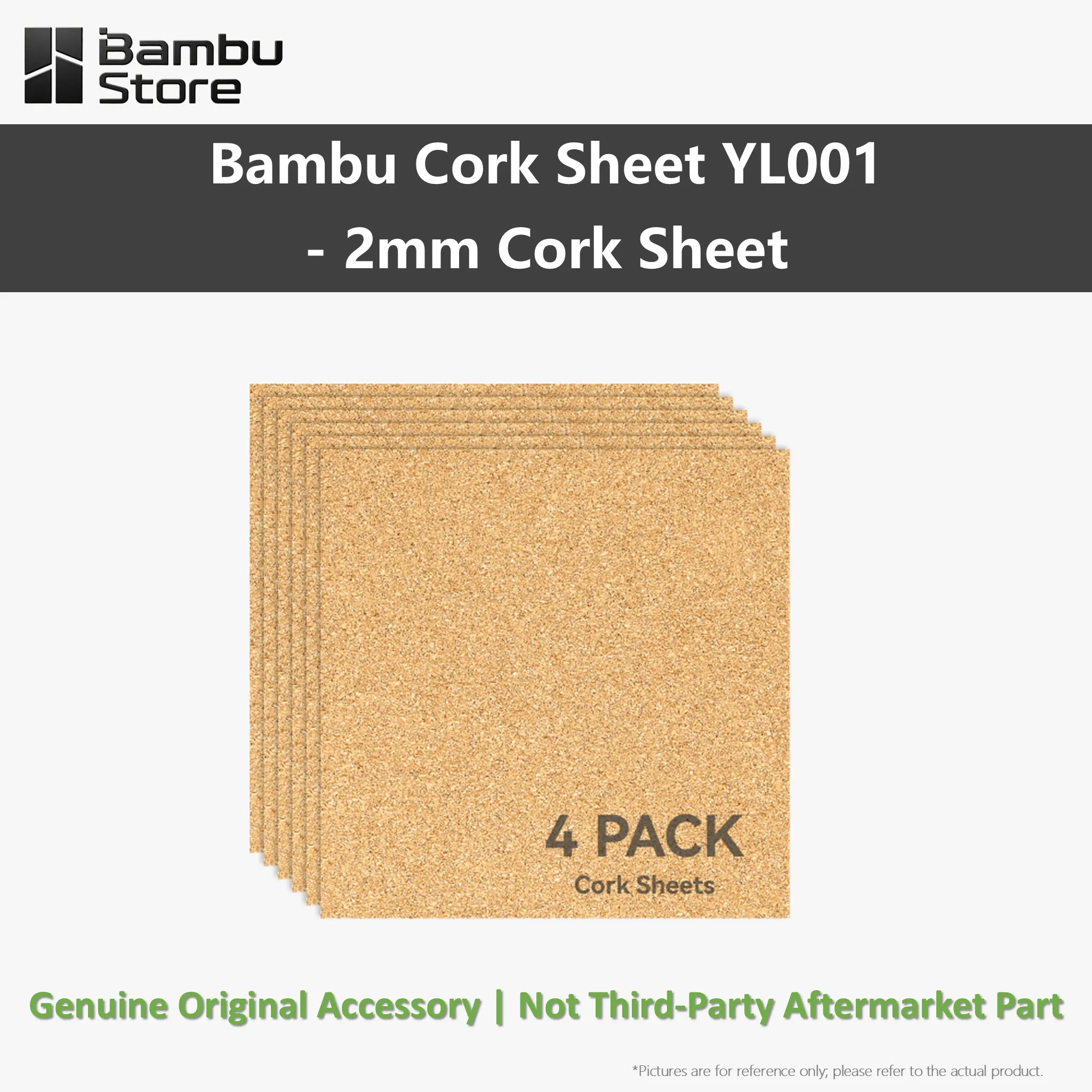 Original Bambu Lab YL001 2mm Cork Sheet 4PCS 300x300mm Cork Board for Laser Cutting Engraving DIY Craft Material, 3D Printer R1