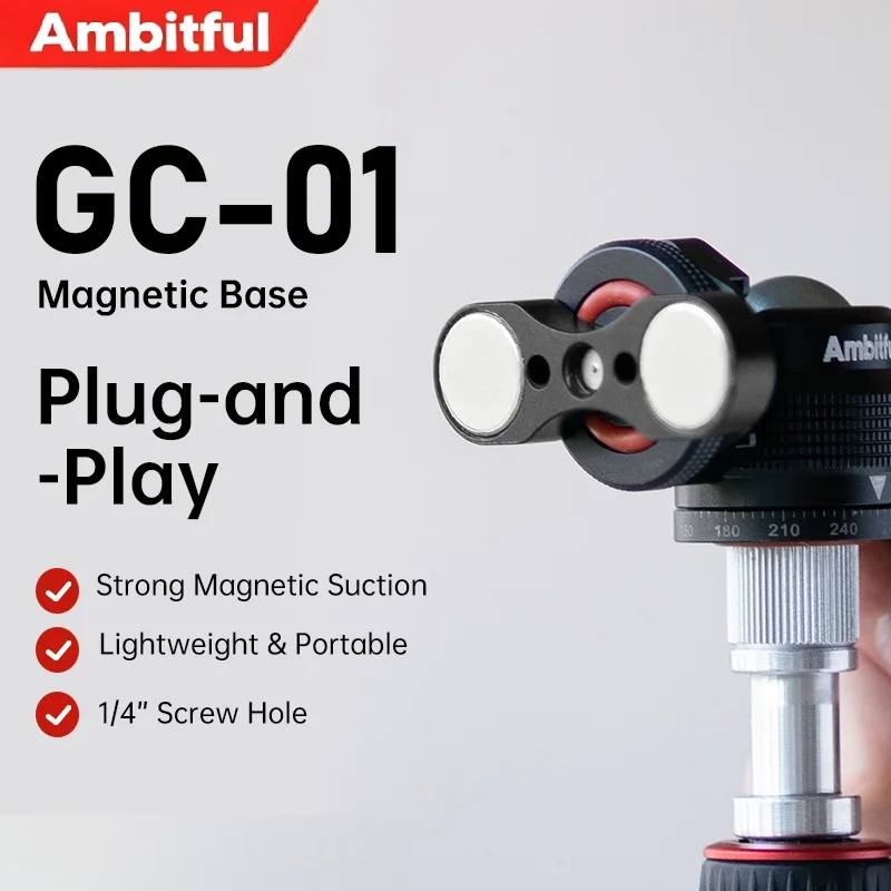 Магнитная светодиодная лампа Ambitful GC-01 с основанием в форме арахиса для световых колонн GC12, GCA20U и надувных световых палок - регулируемая подставка