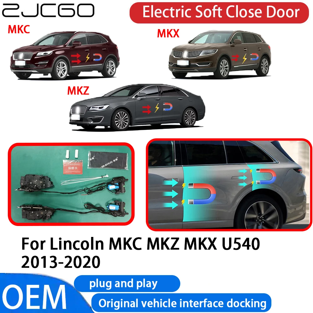 for Lincoln MKC MKZ MKX U540 2013-2020 Car Automatic Electric Soft Close Door Closer System OEM Plug and Play Comfort Closing