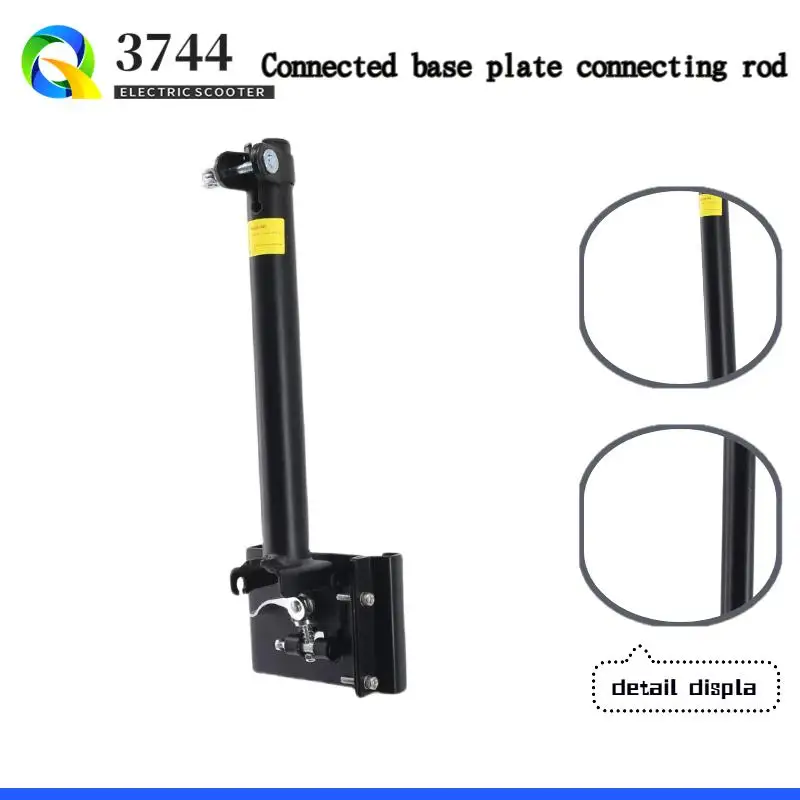 

High-Quality Bottom Link & Foldable Height Adjustable Shock-Absorbing Folding Seat Accessory for For Xiaomi Scooter