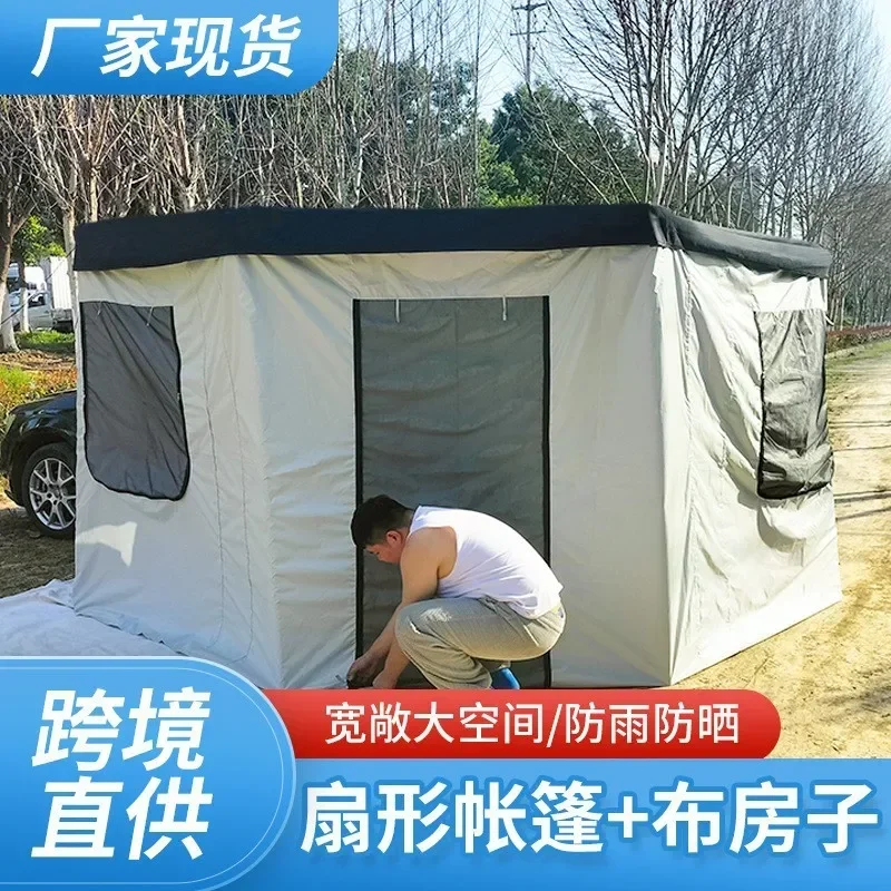 270 degree car side tent outdoor camping fan-shaped quick open side tent rain protection and sun protection car side sky