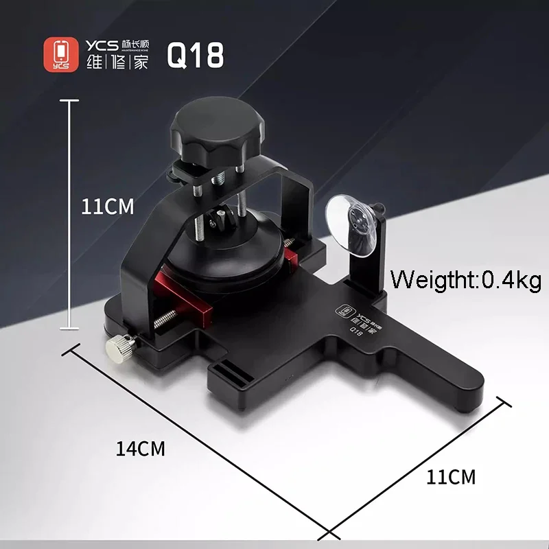 YCS YCS-Q18 Mobile Phone Repair Screen Quick Separation Screen Remover Moblie Rear Cover Glass Removal Fixture Repair Tool