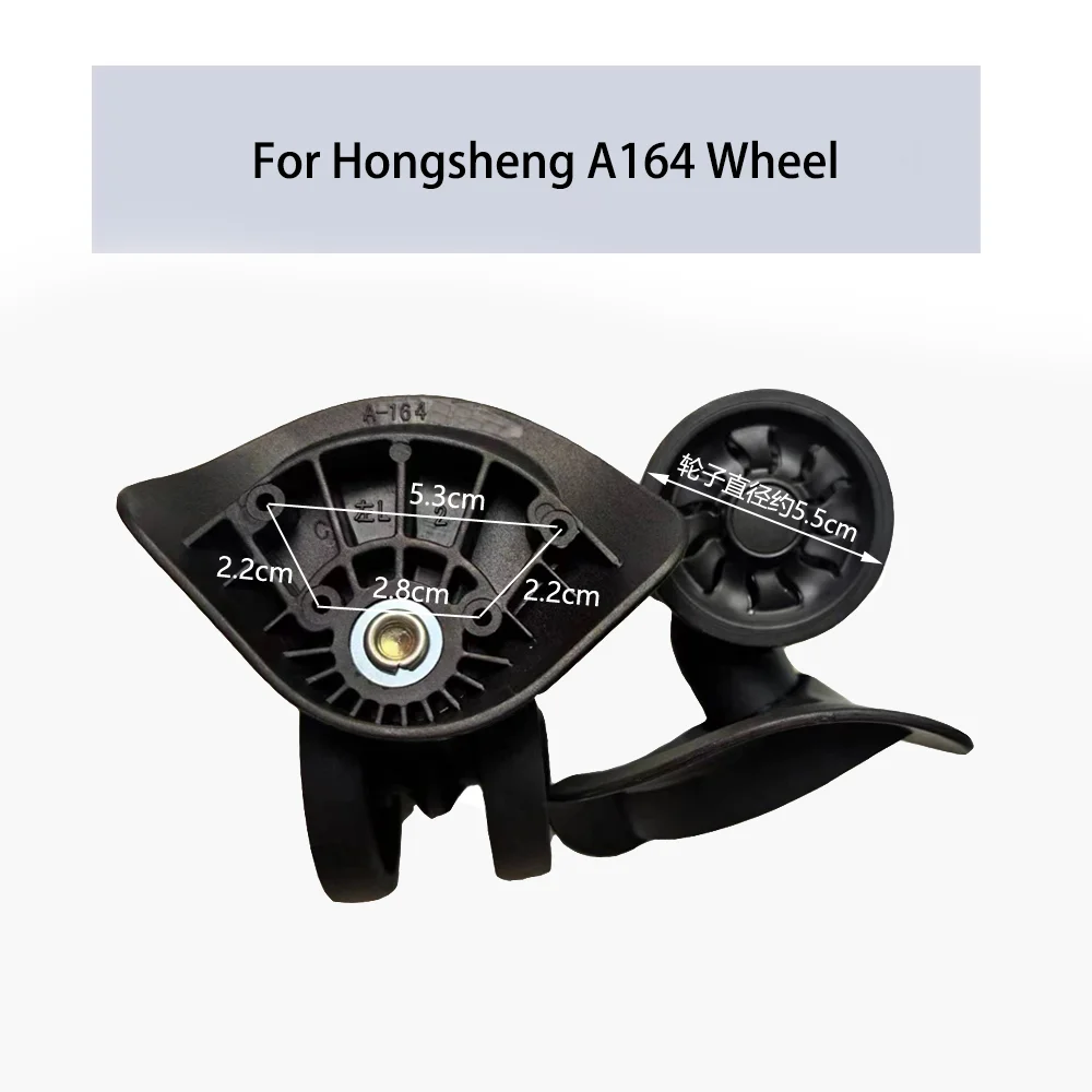 Suitable for Hongsheng A164 universal wheel trolley box wheel replacement luggage maintenance travel luggage wheels