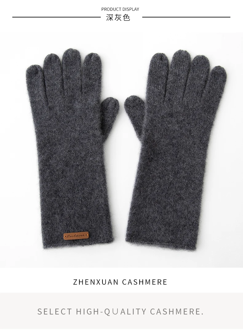 High-Quality Pure Cashmere Five-Finger Gloves Solid Color Long Warm Gloves For Men/Women Winter Outdoor Knitted Mittens Unisex