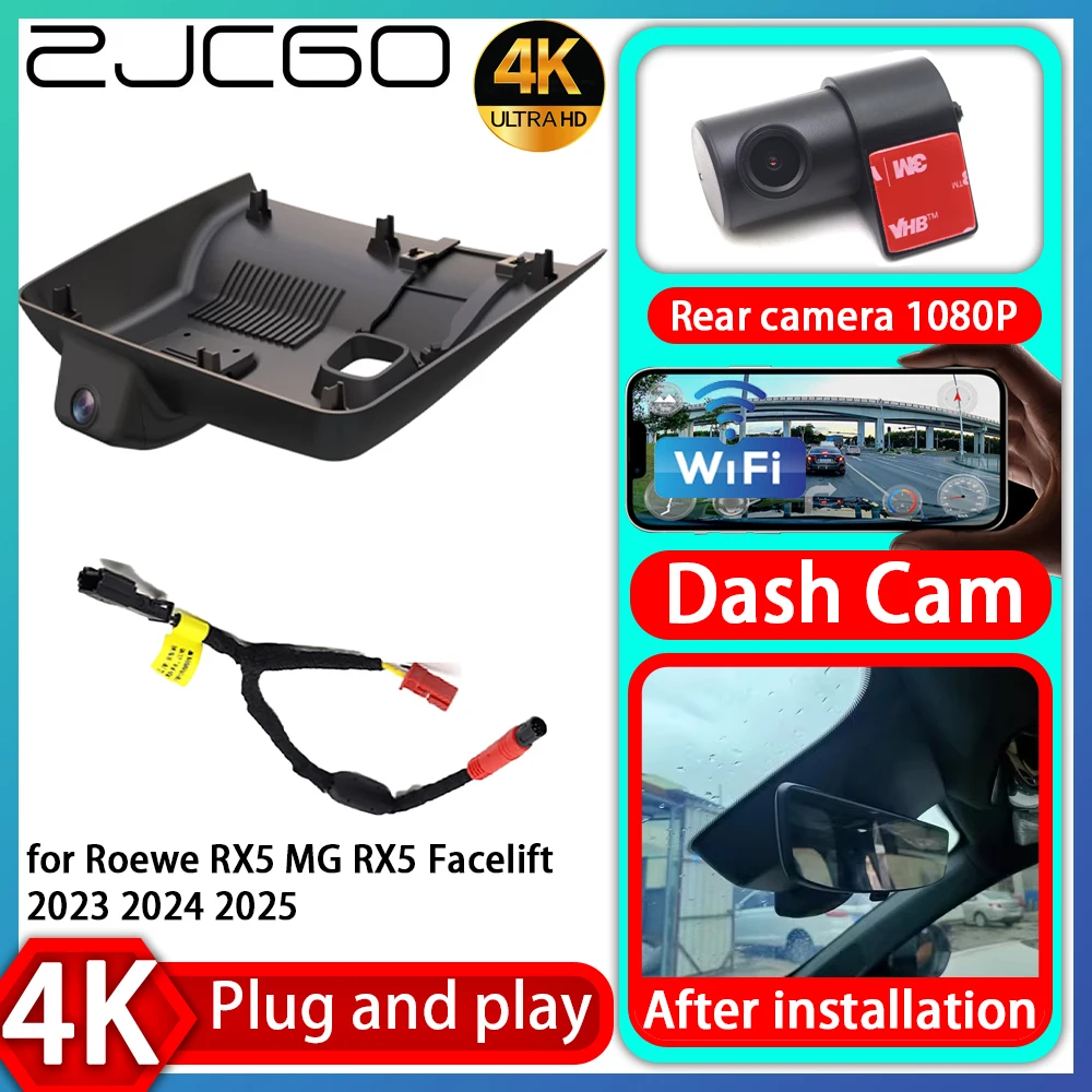 

UHD 4K 2160P Plug and Play DVR Dash Cam UHD Video Recorder for Roewe RX5 Max RX5 eMax 2019 2020 2021 2022