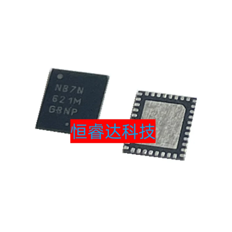 

1 шт./Лот Новый оригинальный NB7N621M IC чип оригинальный HDMI ретимер IC чип для Xbox серии S/X NB7N621M XSS XSX контрольный IC чип