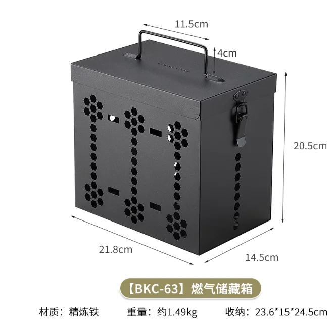 

Fuel storage tank six supply two adapter BKZ63 outdoor stove RV long battery life supply