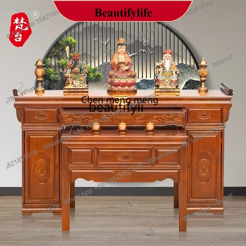 

D178 Zhongtang Tieban New Chinese-style table for living room Household table Incense Buddha Hall Buddha table