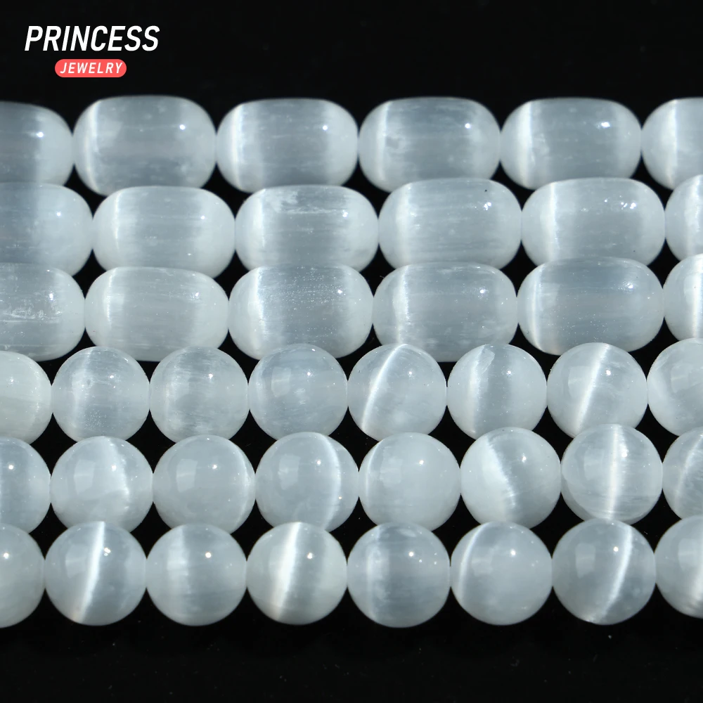 A++ Natural White Calcite Selenite 4 6 8 10mm Loose Gemstone Beads for Jewelry Making Bracelet Crystal Beads DIY Accessories