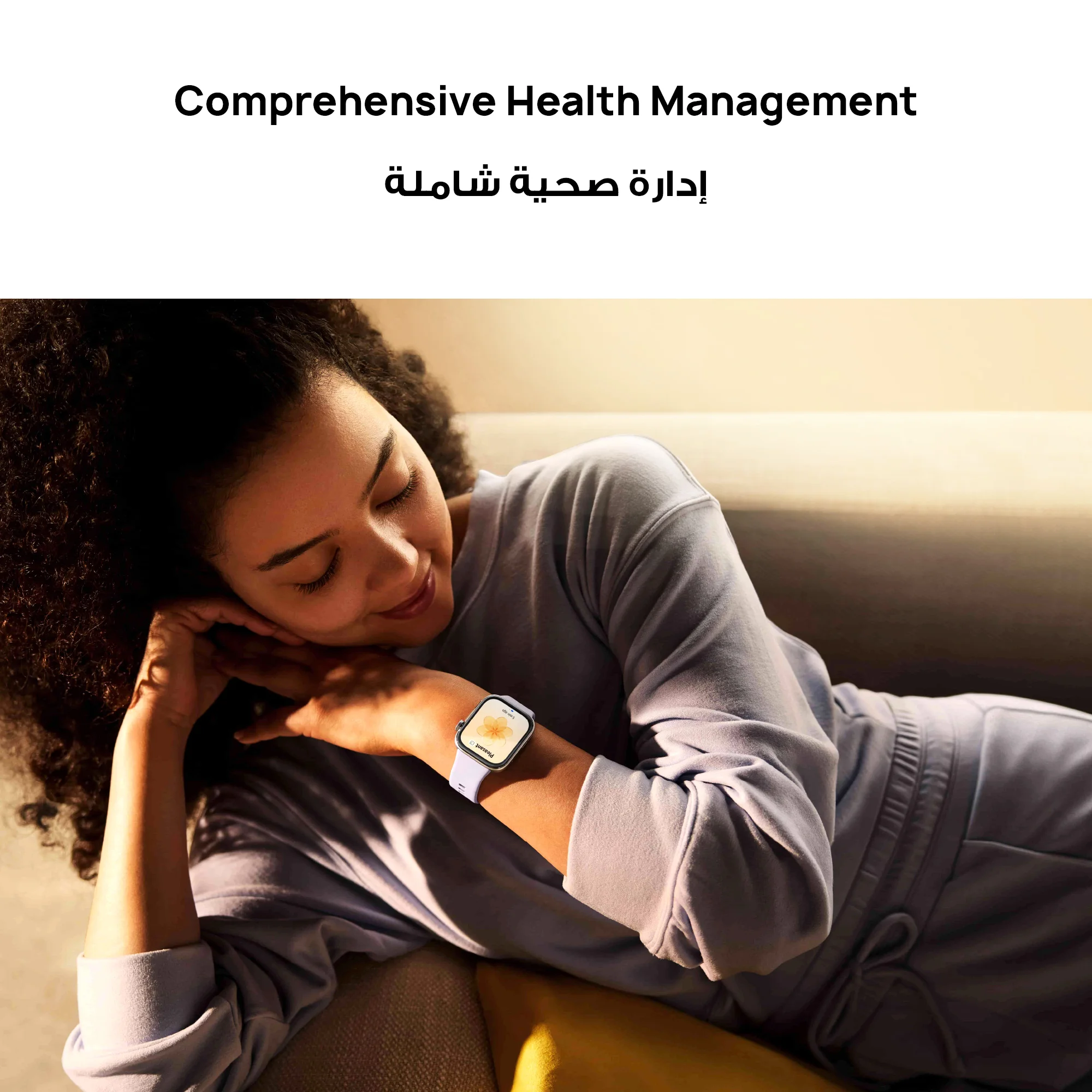 HUAWEI WATCH FIT 4 Series Smartwatch, 1.82-Inch Display, Pro-Level Outdoor Sports,  up to 10-Day Battery Life, iOS & Android