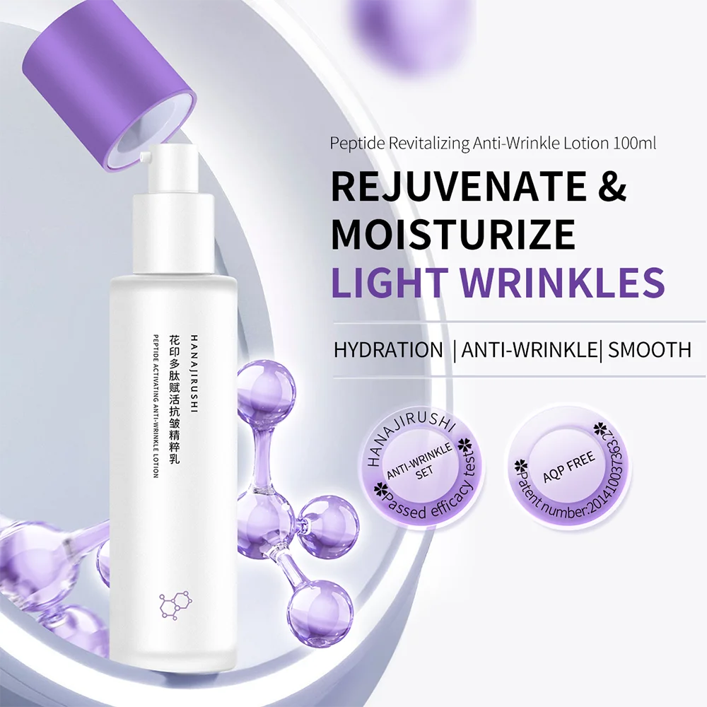 HANAJIRUSHI Polypeptide Active Anti-Wrinkle Essence Anti-aging Milk Emulsion Dilute Fine Lines Hydrating Skin Care Product 100ml