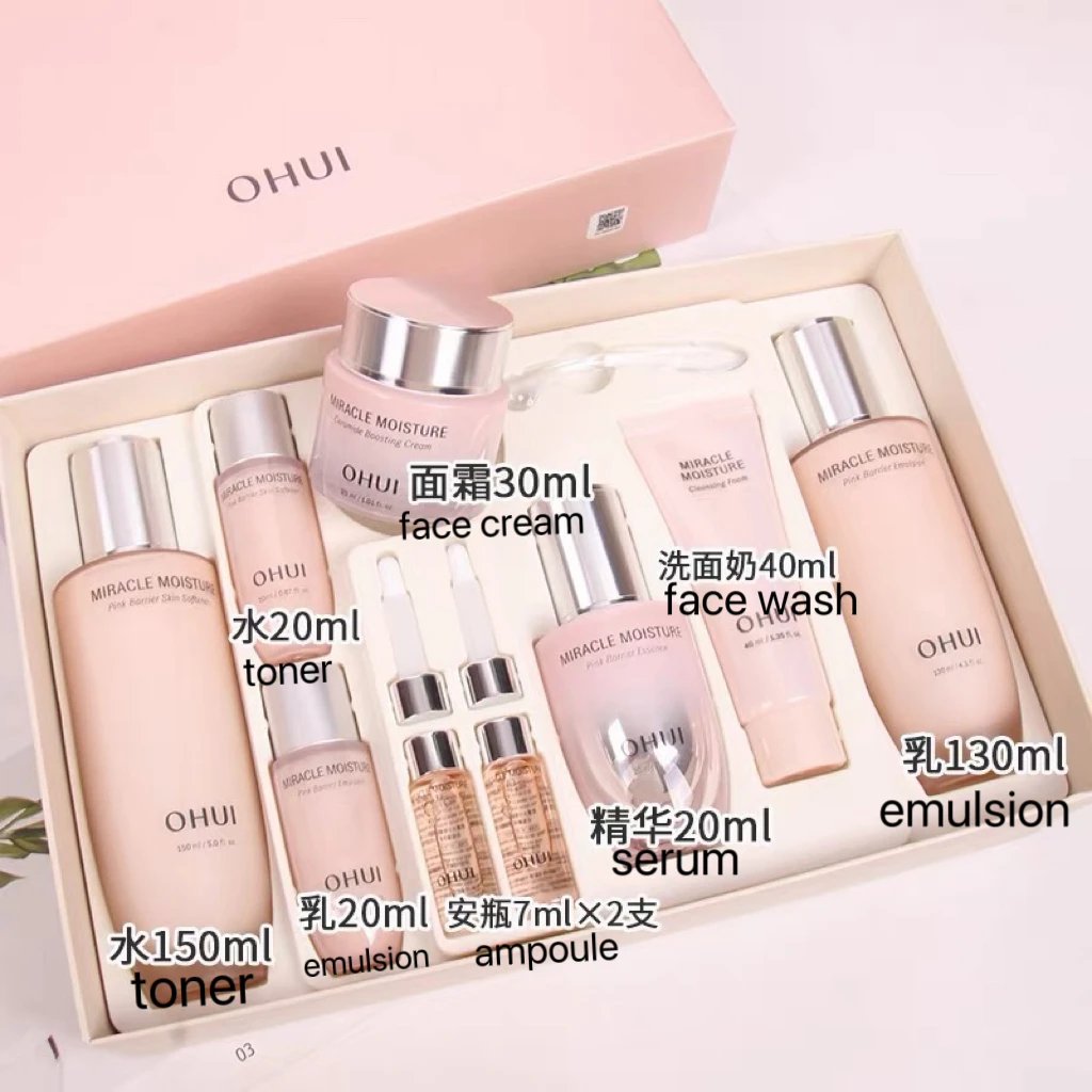 ohui-the-first-geniture-set-de-cuidado-de-la-piel-suavizante-para-la-piel-emulsion-crema-facial-hidratante-aumenta-la-elasticidad-de-la-piel-reafirmante