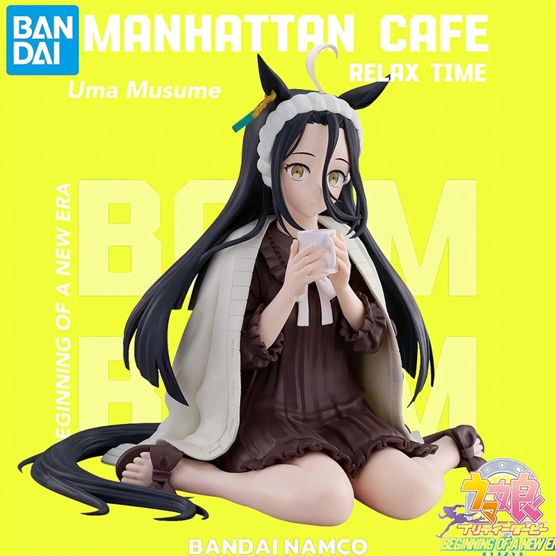 

Genuine BANDAI NAMCO Uma Musume BEGINNING OF A NEW ERA Relax Time Manhattan Cafe PVC Figure in stock Collector Figurine Toy gift