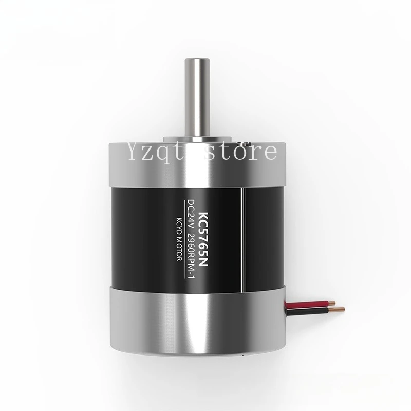

Factory supply 57mm high power 12v fresh air system solar ventilation fan DC brushless motor high speed motor