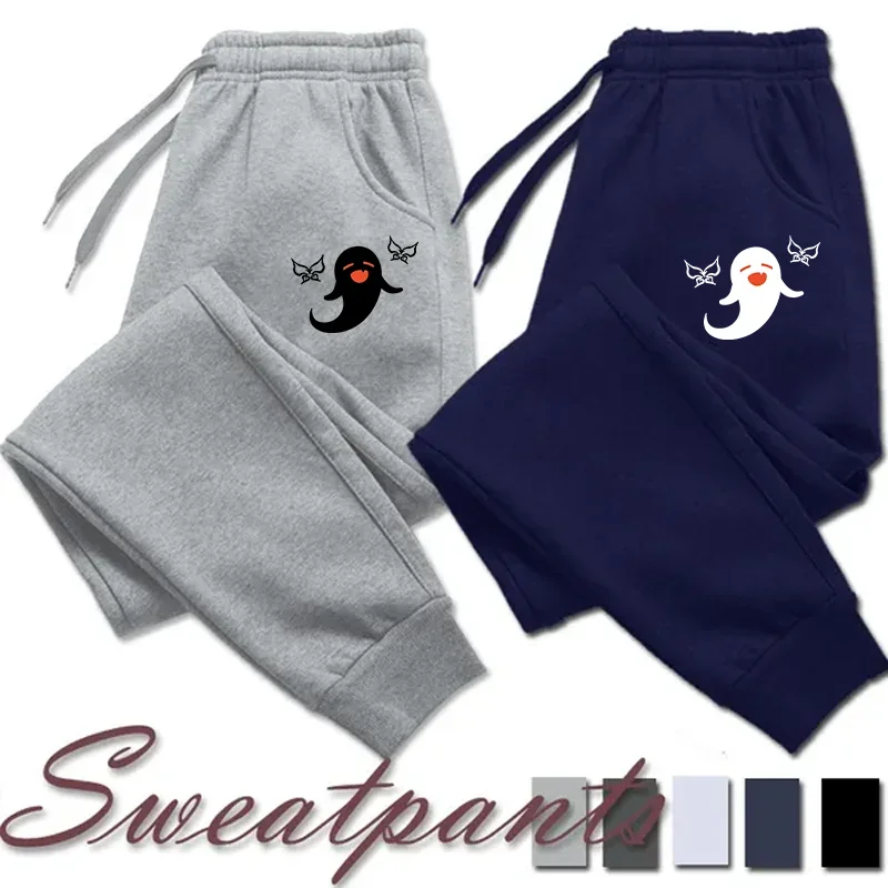 New Cute Cartoon Printed Women Sweatpants High Waist Casual Drawstring Trousers Womens Sports Fitness Solid Jogging Pants