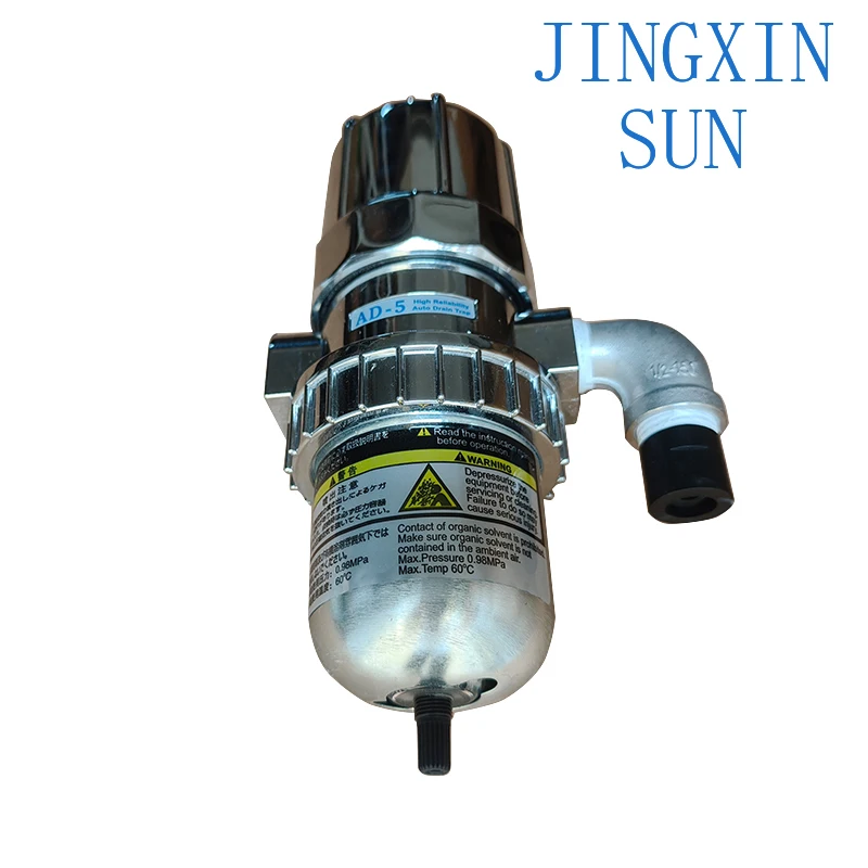 Made in China AD-5 Screw Air Compressor Drain Valve Air Compressor Parts