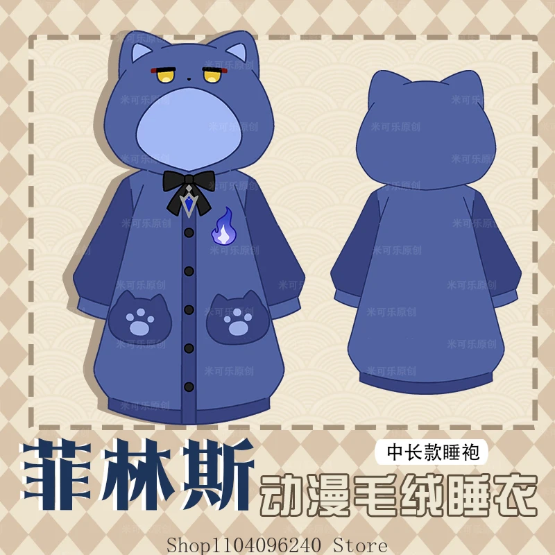 

Genshin Impact Flins Game Аниме Косплей Пижамы Зимний ночной халат Брюки Домашняя одежда с капюшоном Костюм Талисман Студенческие фанаты Подарок