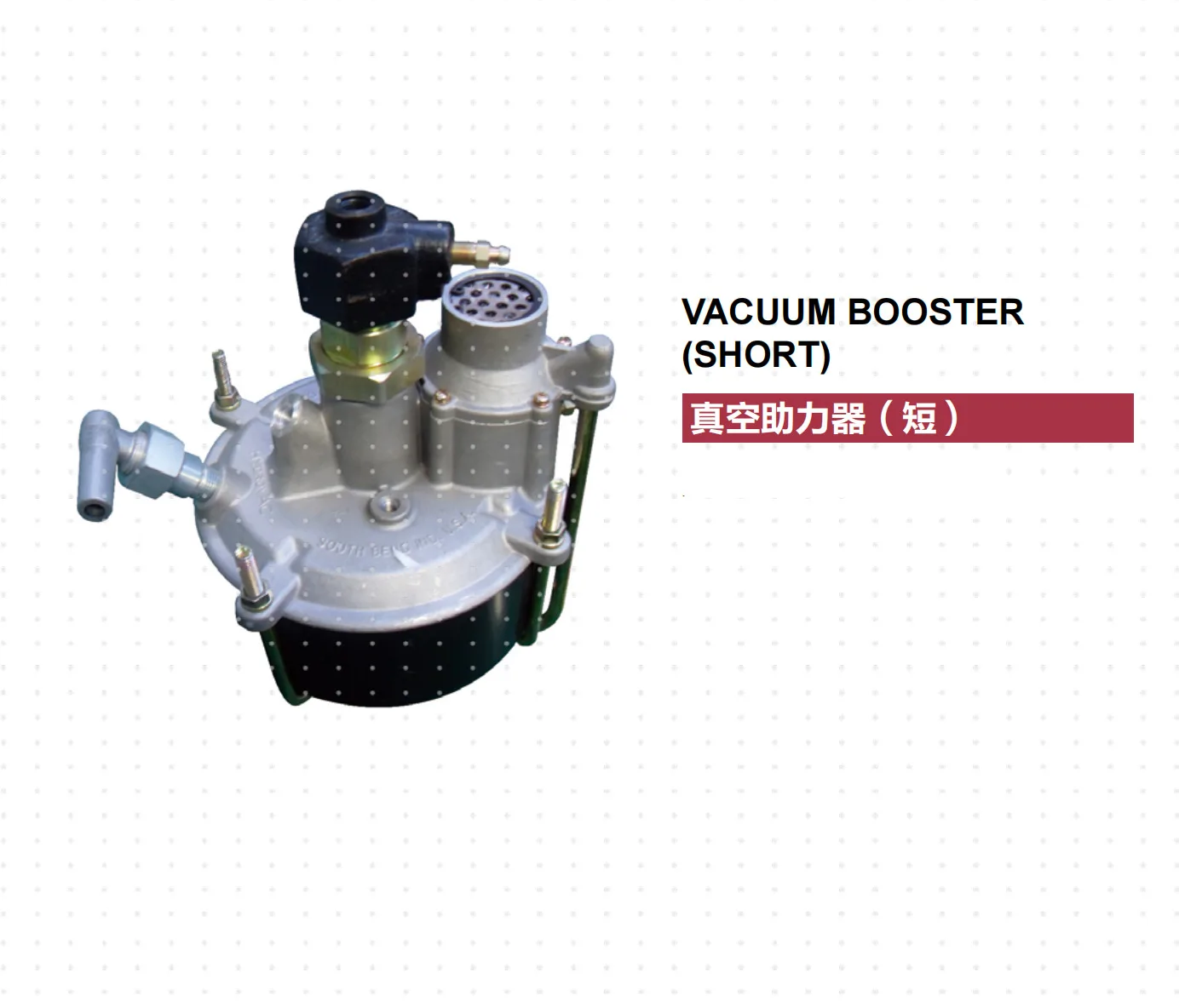 

ДЛЯ HINO MITSUBISHI ISUZU NISSAN DIESEL UD ГОДА-ВИГАТЕЛЬ КОРОТКА