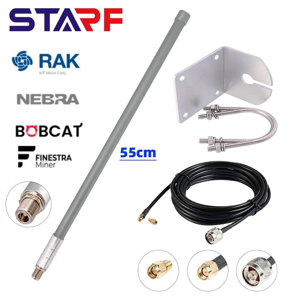 12 dBi Helium Hotspot Antenna for LoRa HNT Miner with KSR195 Coaxial Extension Cable for Enhanced Signal Performance