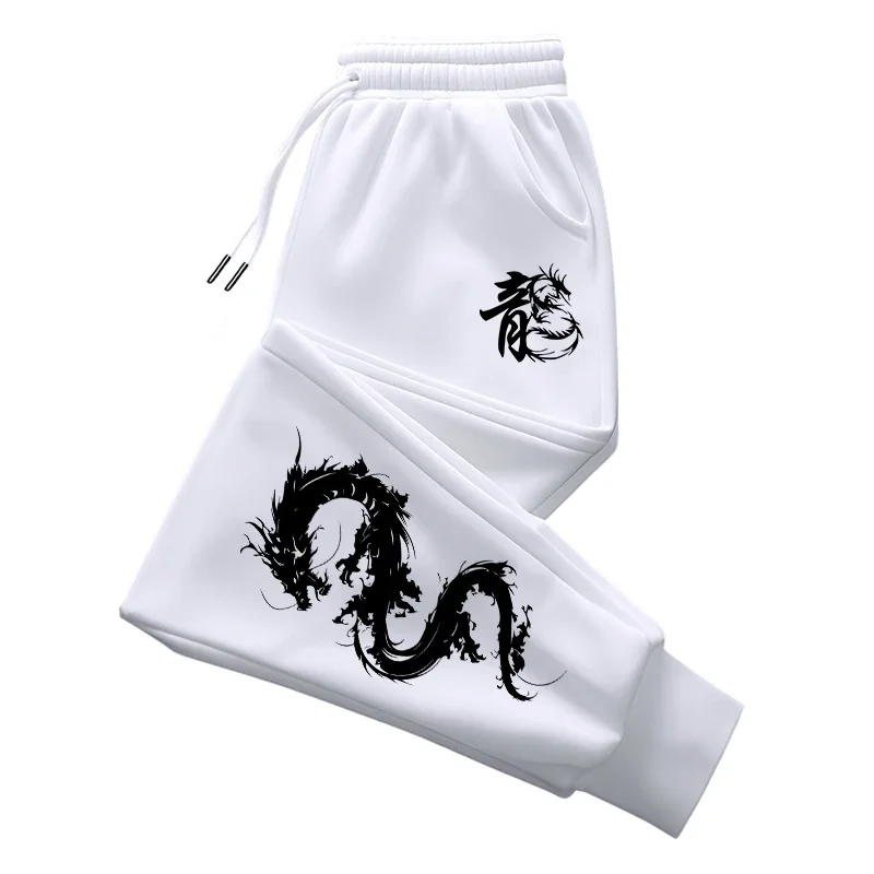 Oriental‑styled dragon totem graphic print relaxed loose sweatpants men hip hop sports casual jogger pants modern cut