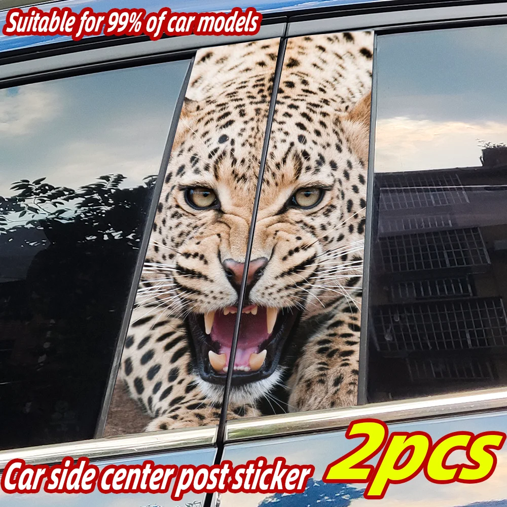 

Angry Leopard Car Stickers Waterproof Auto B-pillar Protective Decoration Cover Scratches Universal Vehicle Decals Accessories