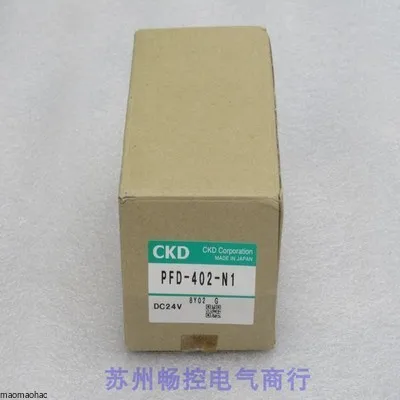 2025 * Spot Sales *…