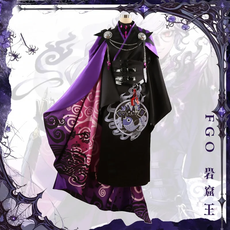 مصير/الطلب الكبير الذكرى التاسعة إدموند دانتيس تأثيري حلي لجميع القديسين عيد الميلاد الرجال إدموند دانتيس دور اللعب يخدع القماش