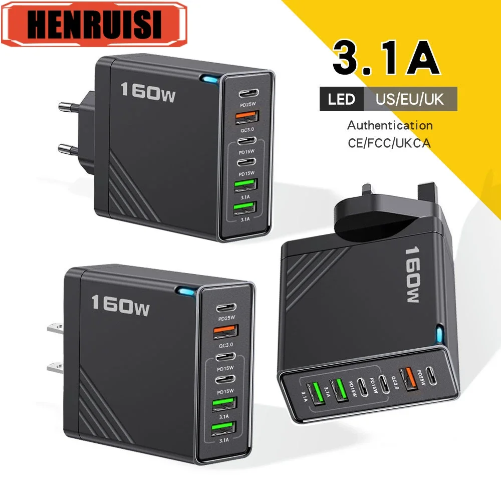 Total 160W USB Charger Multi Ports Type C Fast Charging Phone Charger For iPhone Samsung Xiaomi Huawei Quick Charge Wall Adapter