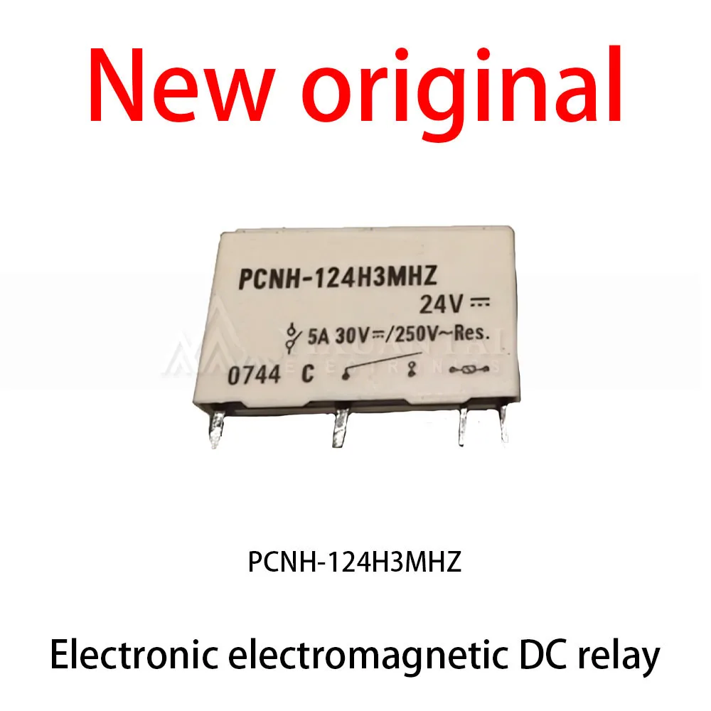 10Pcs/Lot New original PCNH-124H3MHZ Normally open electromagnetic DC relay